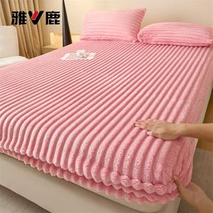 Yalu Простыня на резинке 150х200 см, молочный бархат, зимняя утепленная, фланель