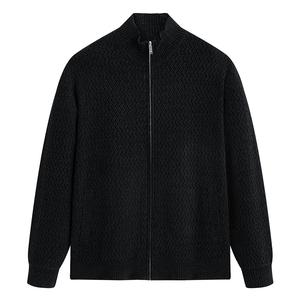 Кардиган из шенилла мужской PEACEBIRD MEN, черный 1