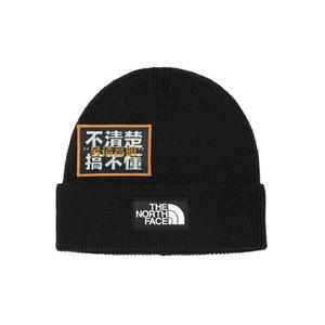 Нейлоновая шапка унисекс THE NORTH FACE, warning