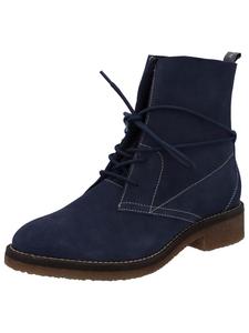 Ботильоны Marc Shoes, синий