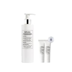 Гель для душа Lazy Weekend, Warm Fireplace увлажняющий очищающий ароматный освежающий 200мл/400мл Maison Margiela