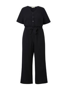 Тканевые брюки Angel of Style, черный