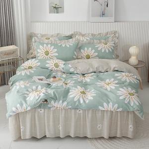 Antarctic Комплект постельного белья 1,5 м, 4 предмета: пододеяльник 200x230 см