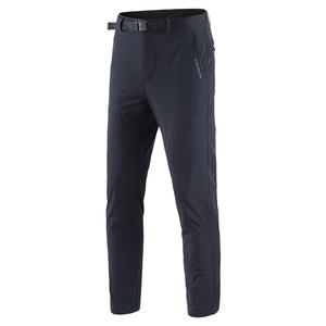 Брюки мужские быстросохнущие ALPINT MOUNTAIN, синий