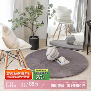 Y U-LIVE Ковер 140 см для спальни в скандинавском стиле, из искусственного кроличьего меха, с длинным ворсом, серо-фиолетовый