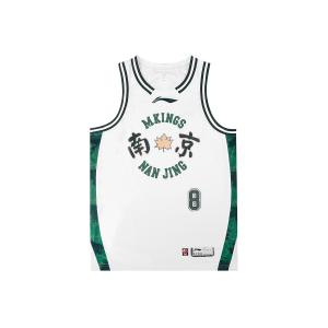 Баскетбольная одежда Li Ning унисекс, alliance edition-xu xu expedition