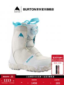 Burton Детские лыжные ботинки GROM BOA с амортизацией для комфортного катания на лыжах и сноуборде, 150891 15089102100 29 12C