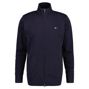 Толстовка Gant Sweatjacke, синий