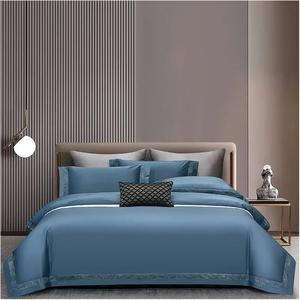 DARSOME Комплект постельного белья из египетского хлопка 1400TC с перфорированным краем в стиле роскошных отелей