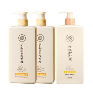 Шампунь / Шампунь-мыло Unisex RUYI