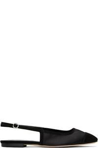 Черные балетки Geraldine из атласа с носом Aeyde