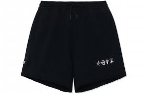 LiNing Женские шорты Li Ning Casual черные