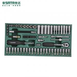 Набор держателей инструментов SATA Xiaofei, 66 предметов, 6,3 мм, быстрый набор ключей с храповым механизмом, полный набор 09901