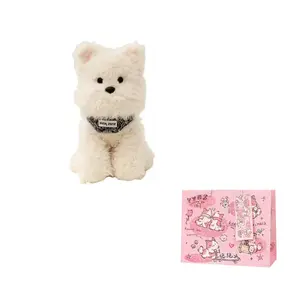 Плюшевая кукла VIP Dog Collection высотой 22 см Jinnew