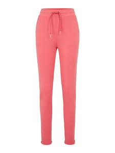 Спортивные штаны Venice Beach, цвет bitter sweet