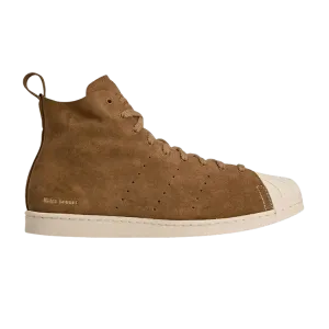 Кроссовки adidas Wales Bonner x Superstar High 'Brown', коричневый