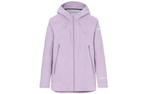 Женская куртка для активного отдыха Variety Training Collection, цвет чечевица, фиолетовый Anta