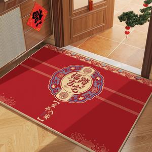 Budis Ковер 90х140 см для входной двери, противоскользящий, в китайском стиле, красный, с вырезанным узором, Fu-Yunjin