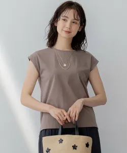 Топ с французским рукавом Suite L, цвет Mocha Gray [004]