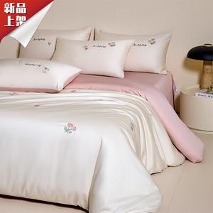 LUOLAI HOME Комплект постельного белья 4 предмета, простыня на резинке, пододеяльник 180х200 см