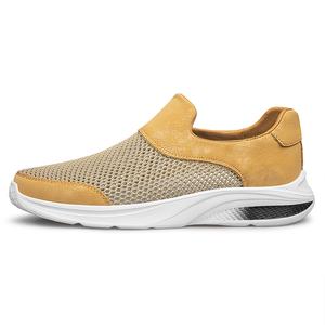 BOLE Мужские повседневные туфли Low top желтые, цвет Yellow