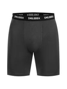 Узкие спортивные брюки Smilodox Zeyn, антрацит