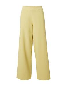 Широкие брюки ABOUT YOU Celia, светло-зеленый