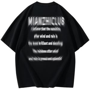 Футболка с короткими рукавами унисекс из хлопка, светло-абрикосовая