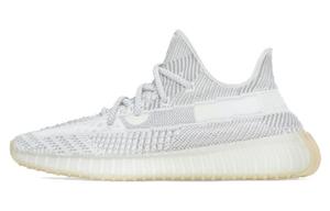 Кроссовки унисекс Adidas Originals Yeezy Boost 350 V2 Lifestyle