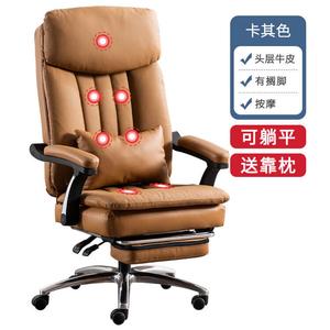 Офисное кресло SIHOO New Executive, 3-Year Khaki Top-Grain Leather, с подставкой для ног и массажем, стальные подлокотники