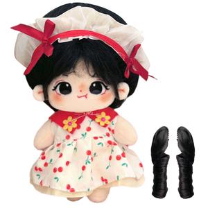 Плюшевая кукла из хлопка, которую трудно утешить, высота 20 см Handsome