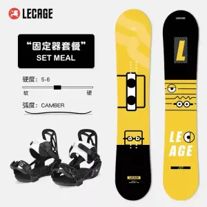 Детский сноуборд LECAIGE All-Mountain, набор Square-Shaped Humanoid с экипировкой, 100 см