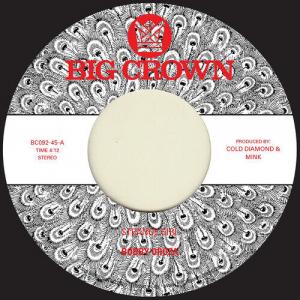 Сингл 7" Oroza, Bobby: Down On My Knees / Strange Girl