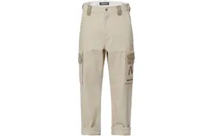 Джинсы мужские розовые/белые Evisu, белый