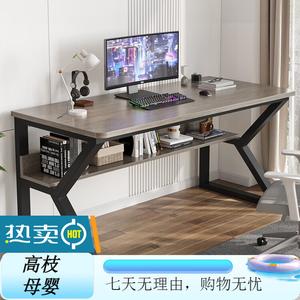 Компьютерный стол Xinmeikai с полкой, 80x60x74 см, черная рама + Mani gray