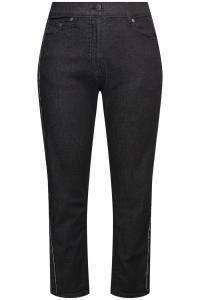 Зауженные джинсы Ulla Popken, черный