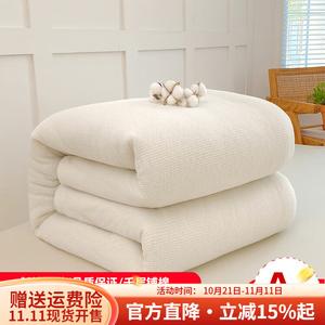 Boyang Хлопковое одеяло 150×200 см, 2 кг, белое, из длинноволокнистого хлопка