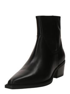 Ботильоны VAGABOND SHOEMAKERS KELSEY, черный