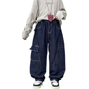 Детские джинсы Moderate Cooling EASTERN CAMEL, темно-синий