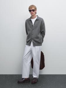 Кардиган из 100% хлопка Massimo Dutti, Medium Grey