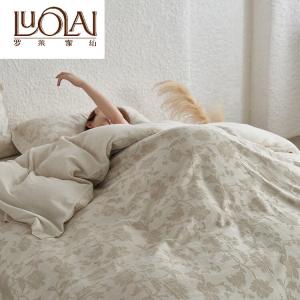 LUOLAI HOME Комплект постельного белья 4 предмета, 180 см, пододеяльник 220x240 см