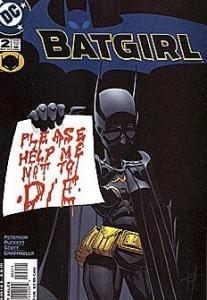 Batgirl (2000 series) #2 (DC Comics)