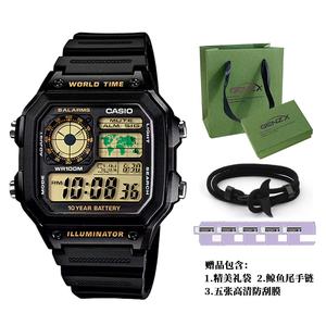 G Shock AE 1200WH 1B CASIO
