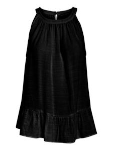 Блуза DESIRES Dicte, черный