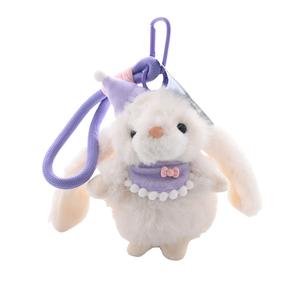 Плюшевый кулон с ароматом европейской норки в виде кролика высотой 11 см MENGGEGE, фиолетовый