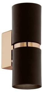 Настенный светильник Licht-Erlebnisse PASSA цвет braun/kupfer