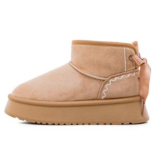 Утепленные короткие снегоступы для женщин с эффектом увеличения роста HUANQIU, camel