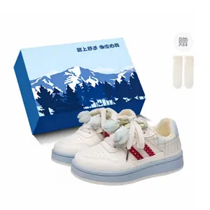 Дышащие низкие кроссовки для скейтбординга для женщин Fawn Miri, White Pink