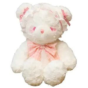 Плюшевая куколка из коллекции Lolita высотой 30см/45см/60см KUMAOYA