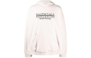 Толстовка мужская Balenciaga Retail Therapy, бежевый
